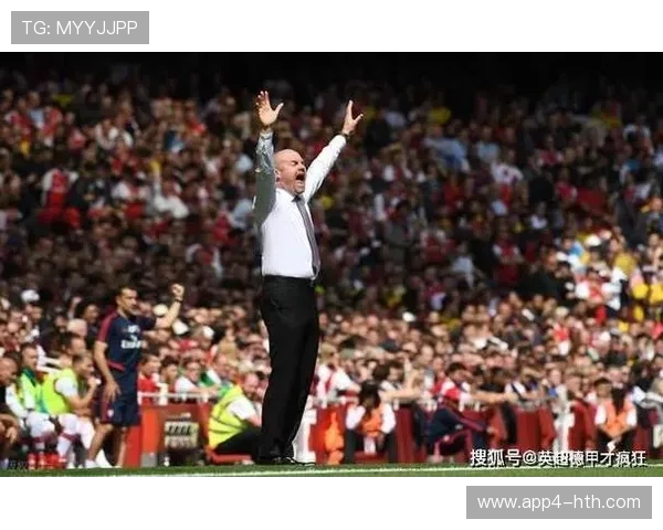 英超保级队诺丁汉森林换帅后拿分，戴奇效应初显